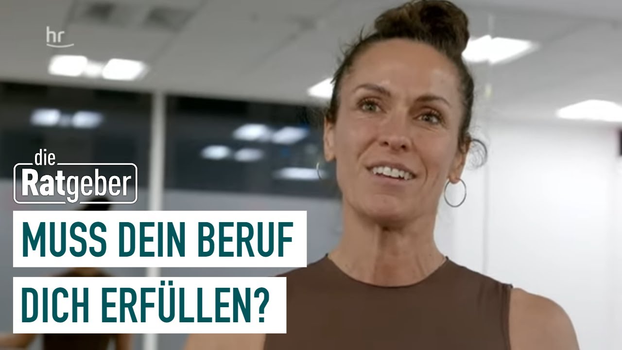 Liebe deinen Job – Muss das sein? | Die Ratgeber