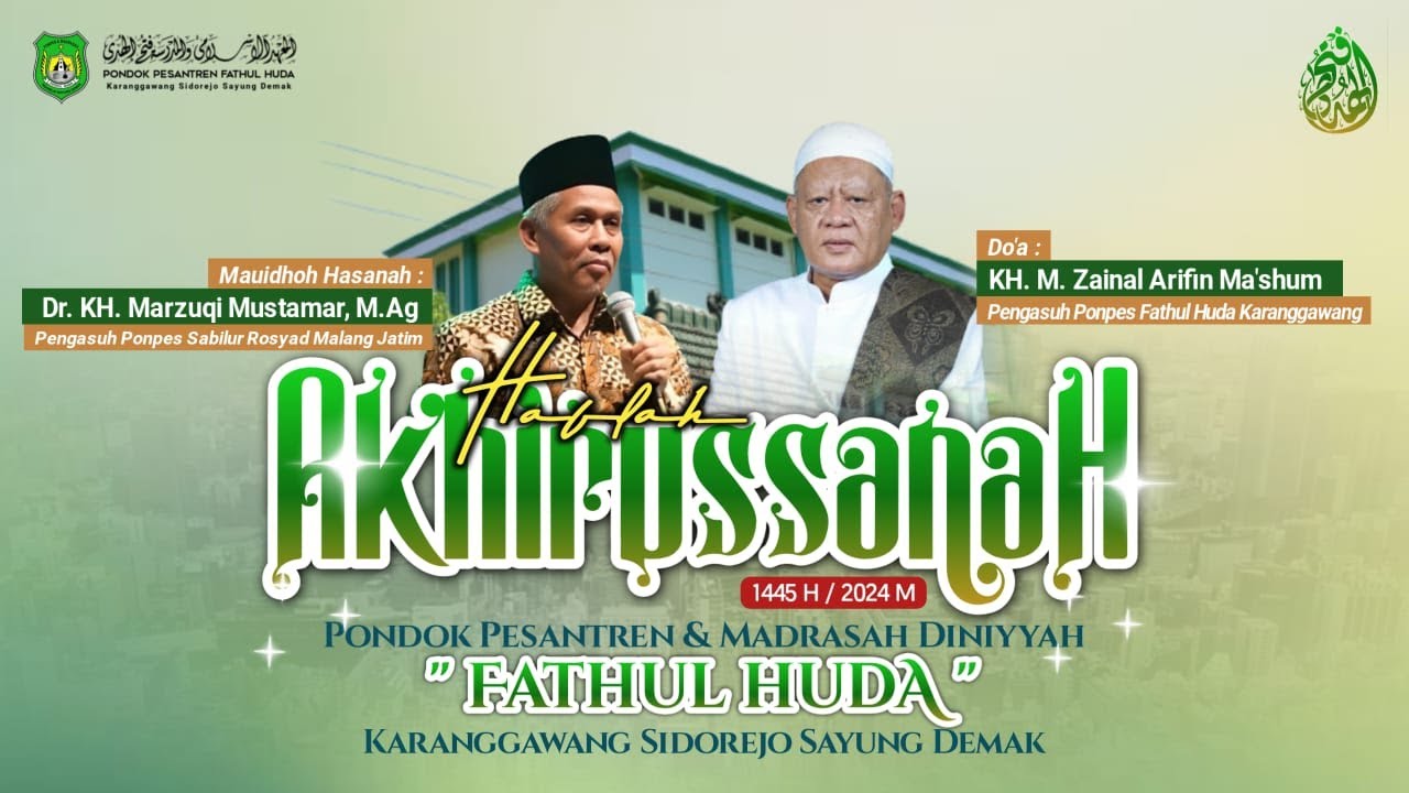 Haflah Akhirussanah PonPes Dan Madin Fathul Huda 1445 H Part 1 ( Pembagian Hadiah )