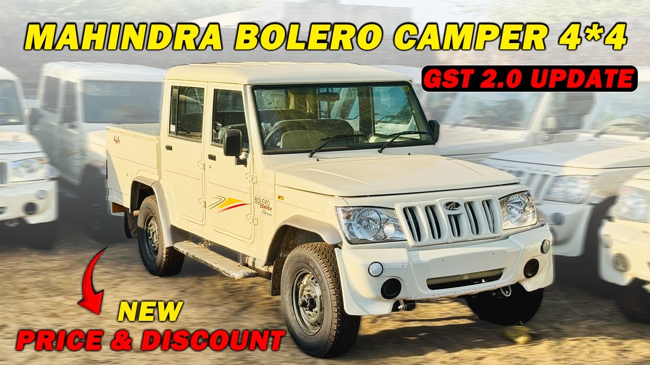 Mahindra Bolero Camper 4x4 2025 | GST 2.0 Update 😍| Ex-Showroom Price & Full Review| CARSINFO |