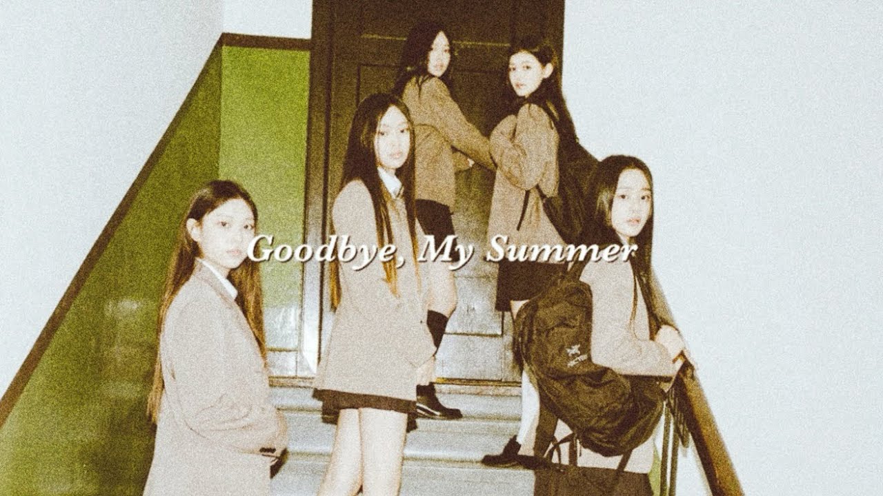 뉴진스(NEWJEANS) - 시간을 달리네 (AI Cover)