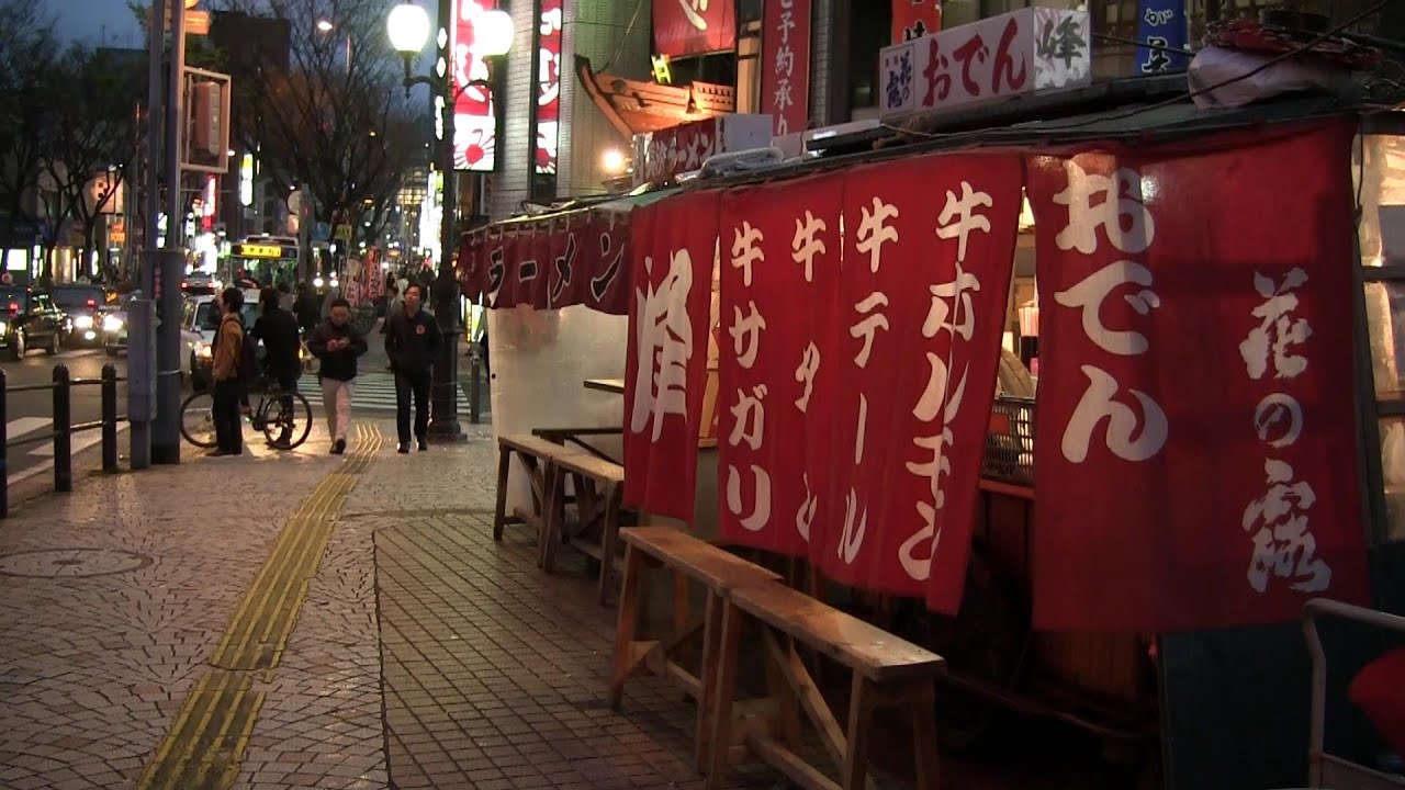 福岡への旅 Trip to Fukuoka (Japan)