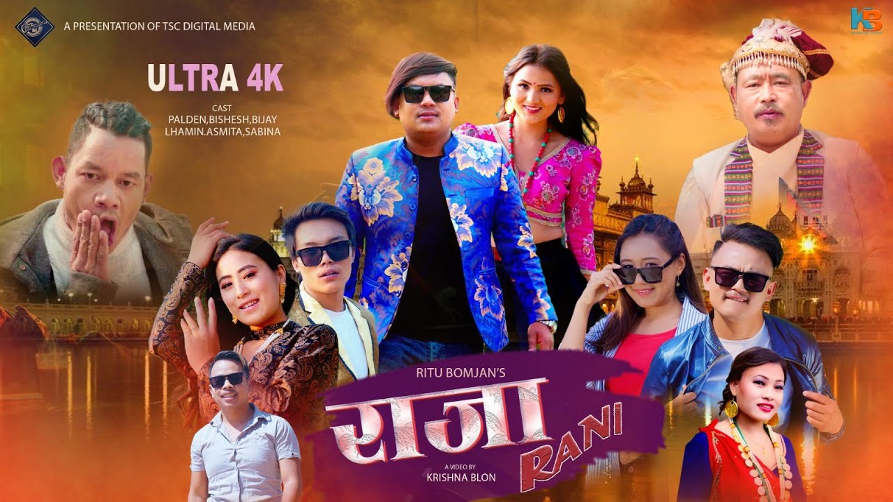 RAJA RANI ll New Tamang Selo Song ll By Kosish, Sumina Ft Palden,Bishesh,Bijay,Lhamin,Asmita,Sabina