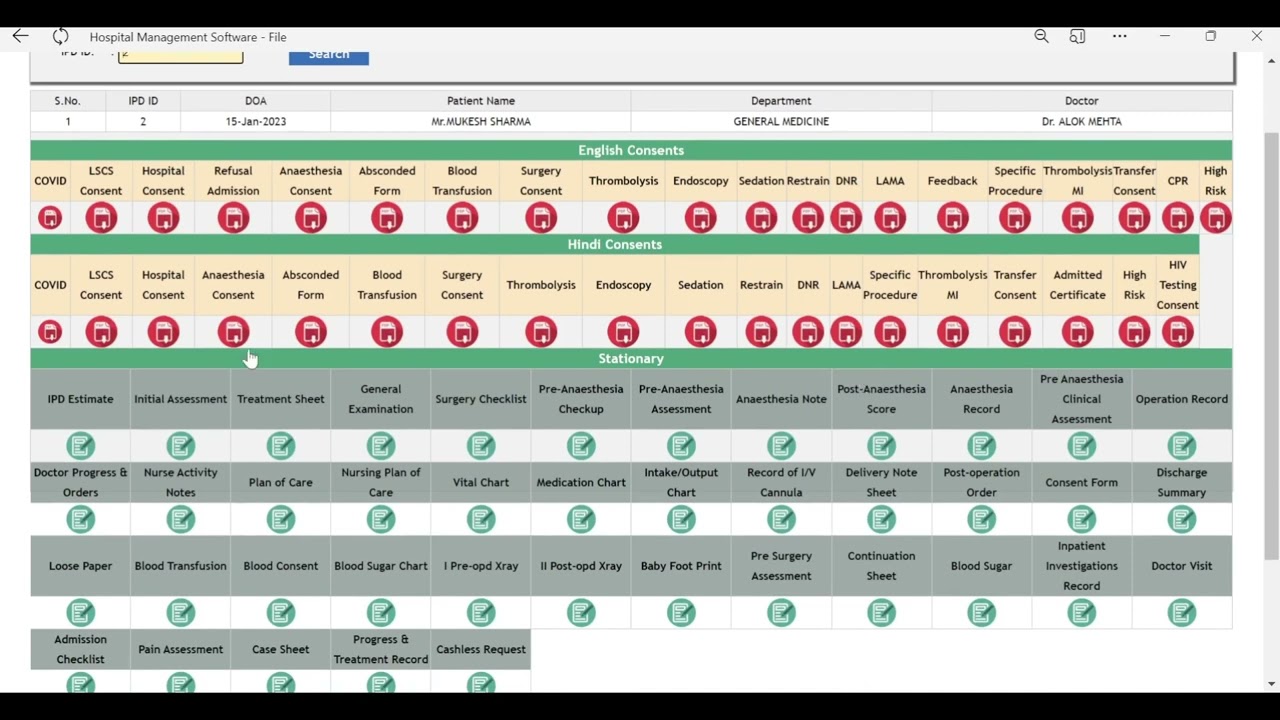 IPD SOFTWARE DEMONSTRATION : SOFTCURE HOSPITAL SOFTWARE