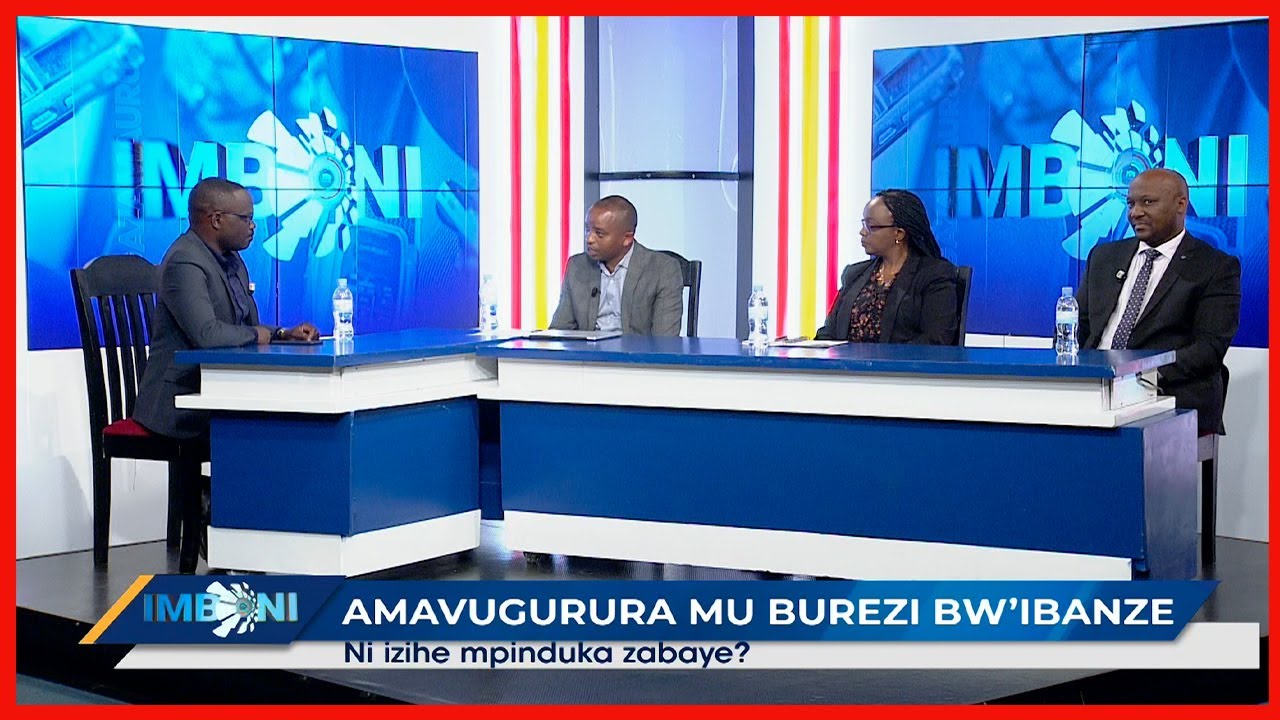 #IMBONI: Amavugurura mu burezi bw'ibanze || Ni izihe mpinduka zabaye?
