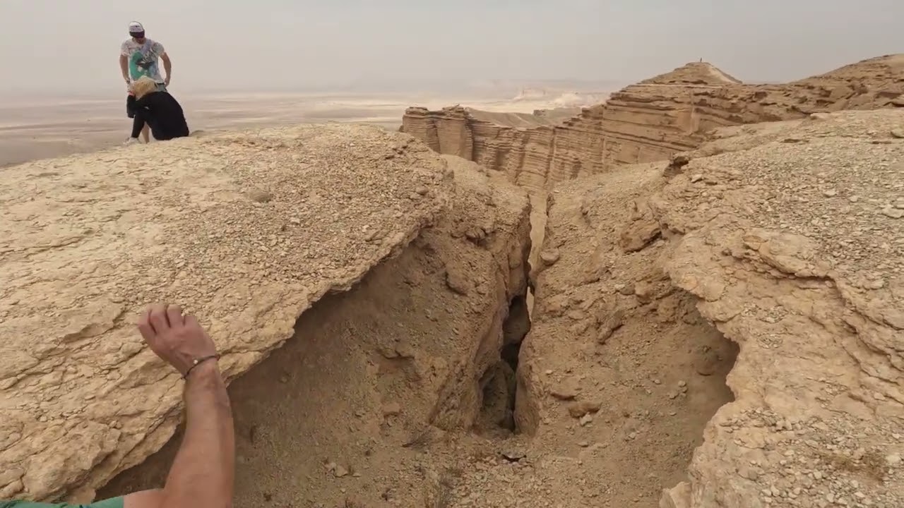 A view of the Edge of the World in Saudi Arabia
