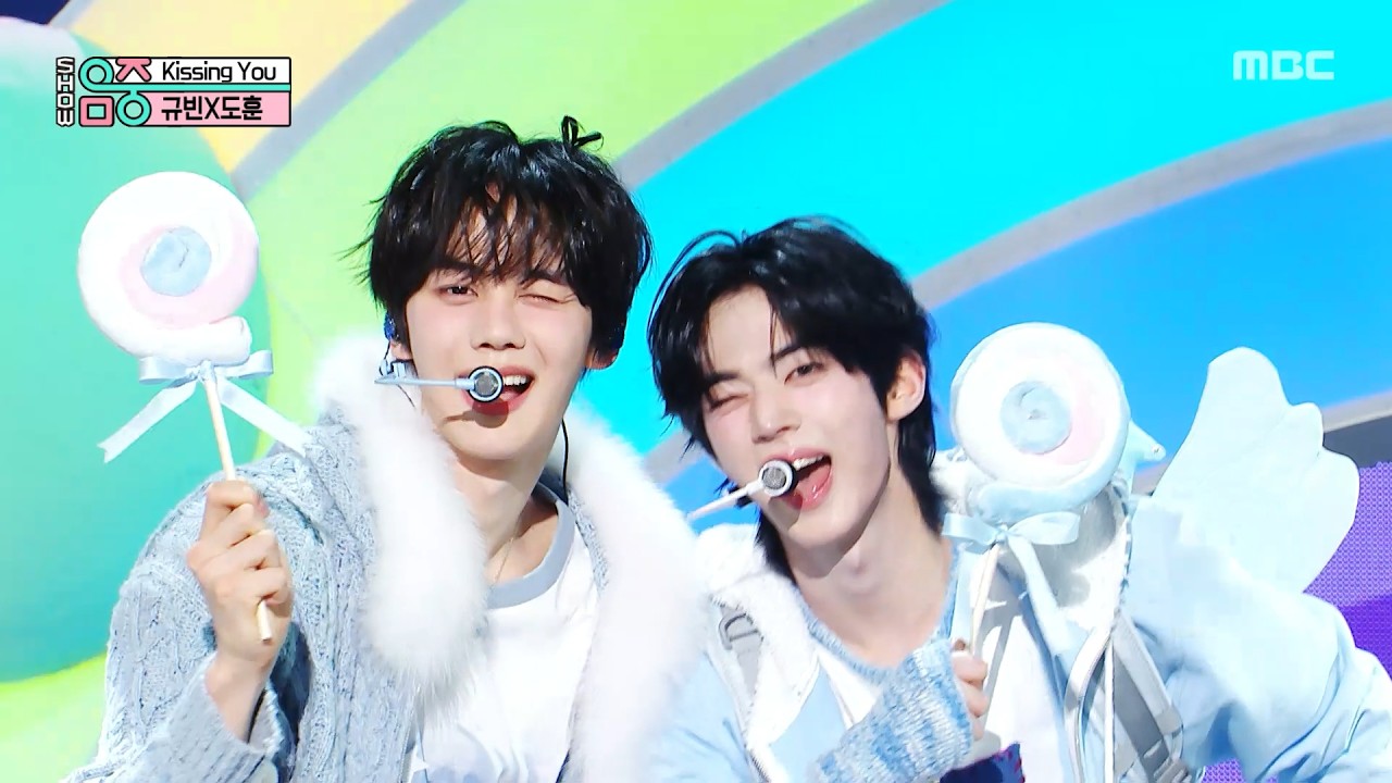 GYUVIN X DOHOON - Kissing You | Show! MusicCore | aired on MBC260314 #GYUVIN #DOHOON