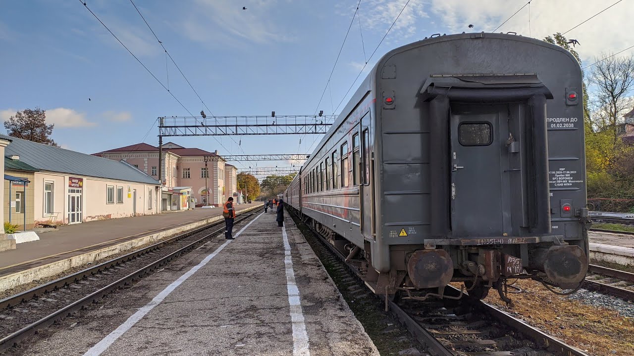 Поездка на поезде 113/114 Санкт-Петербург -Волгодонск. Часть 1.1 Санкт-Петербург - Елец.