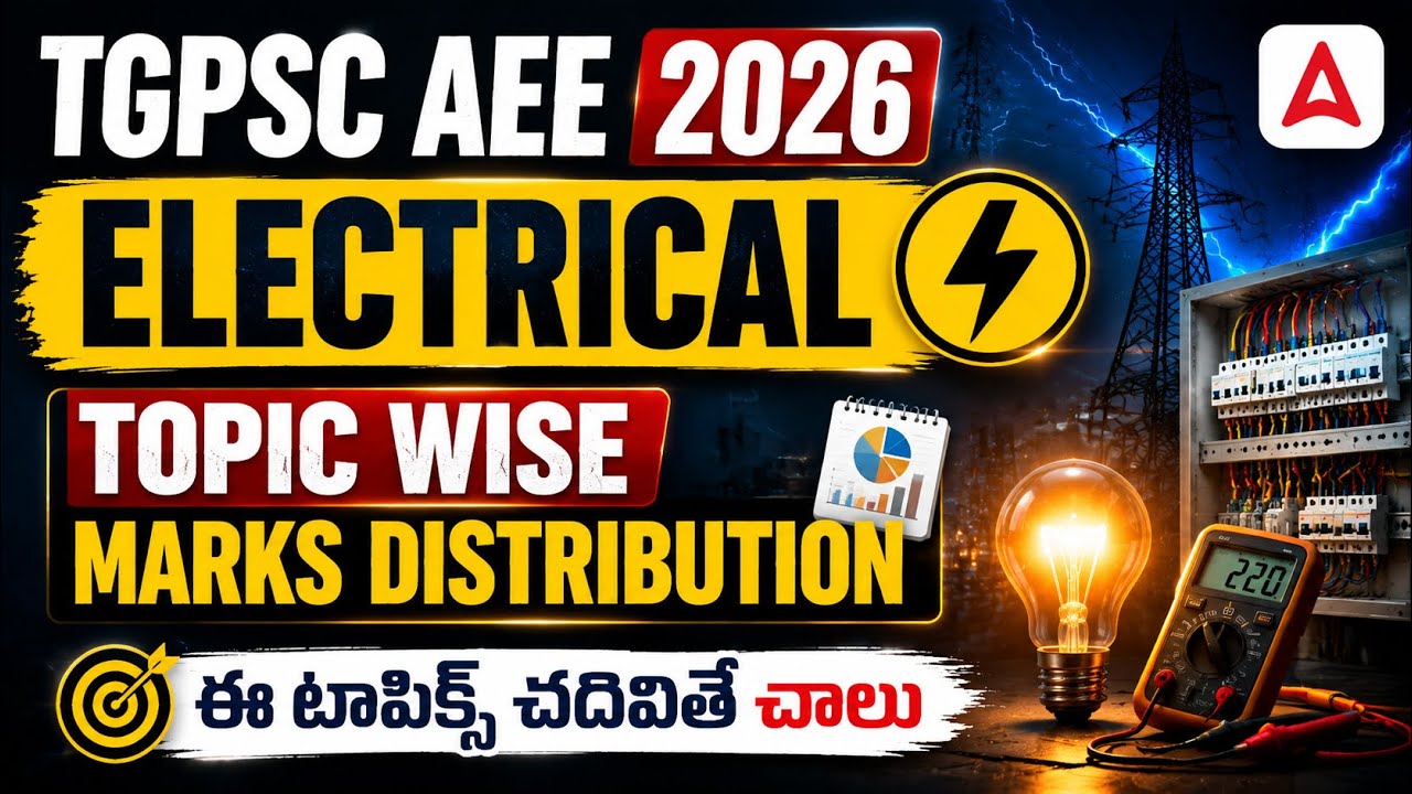 TSPSC AEE Electrical 2026 | AEE Electrical TOPIC WISE MARKS DISTRIBUTION |