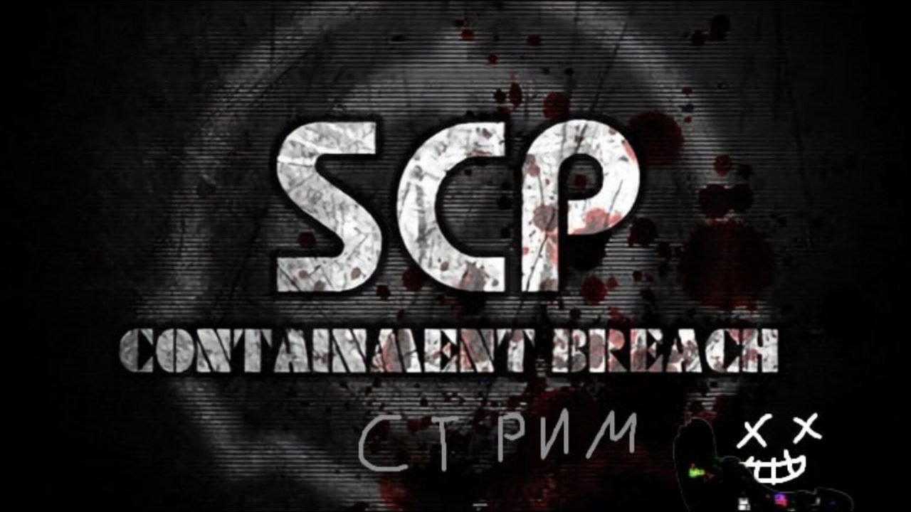карточка (SCP containment breach) 3