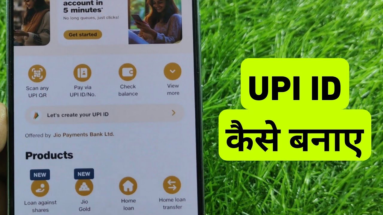 JioFinance Me UPI Kaise Banaye | Jio Payment Bank Me UPI ID Kaise Banaye