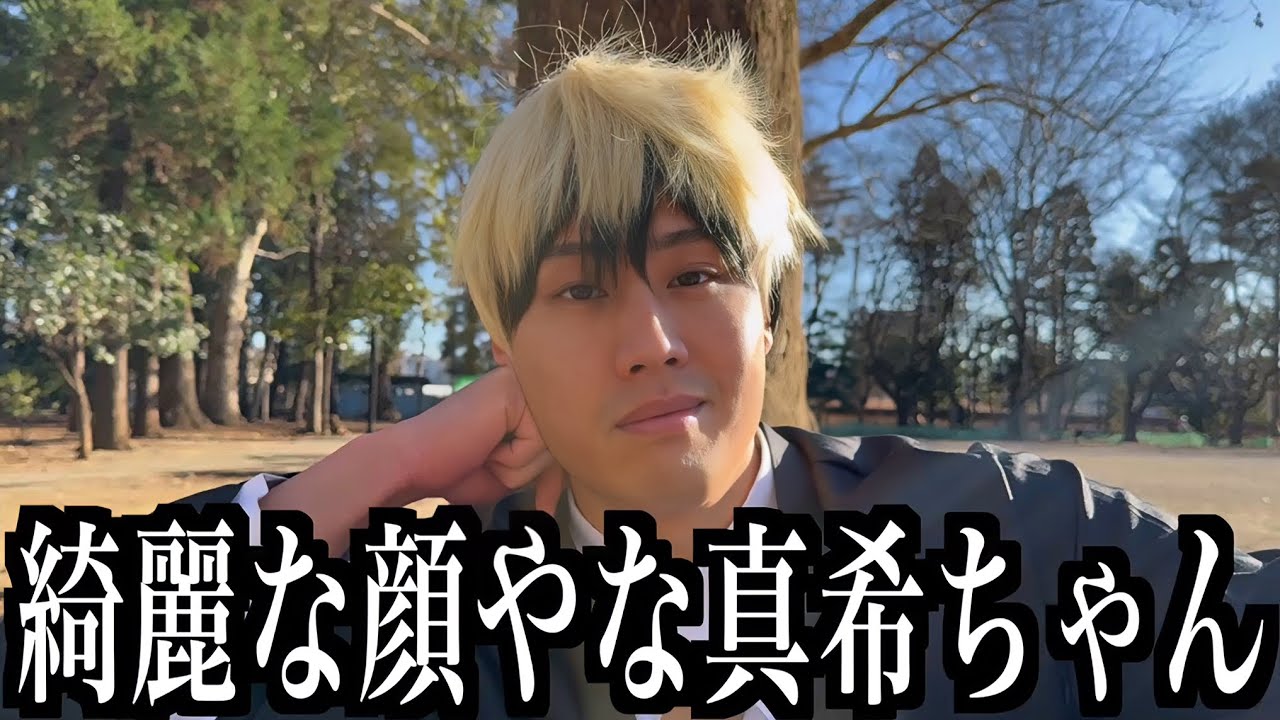 キレイな禪院直哉【呪術廻戦死滅回游】#葦を啣む