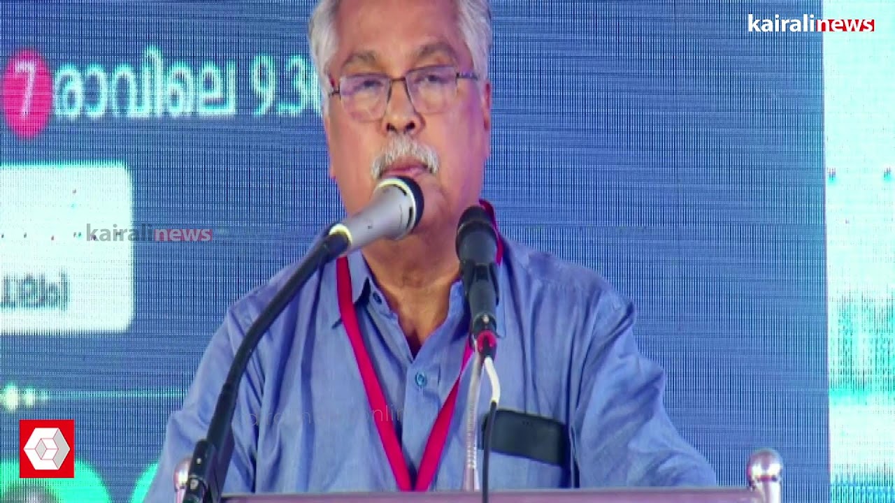 രാജ്യത്തെ ആദ്യ അവയവമാറ്റ ആശുപത്രി: മുഖ്യമന്ത്രി ഉദ്ഘാടനം ചെയ്യുന്നു ;LIVE