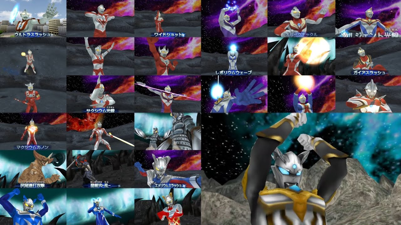 ULTRAMAN ALL STAR CHRONICLE~(PSP)~ALL ULTRAMAN & KAIJU FINISHER