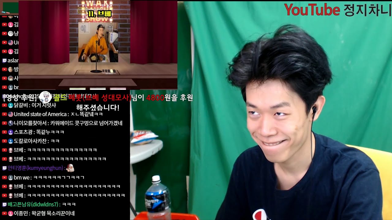 수익창출 제한받았던 정지찬을 웃겨라 모음집편