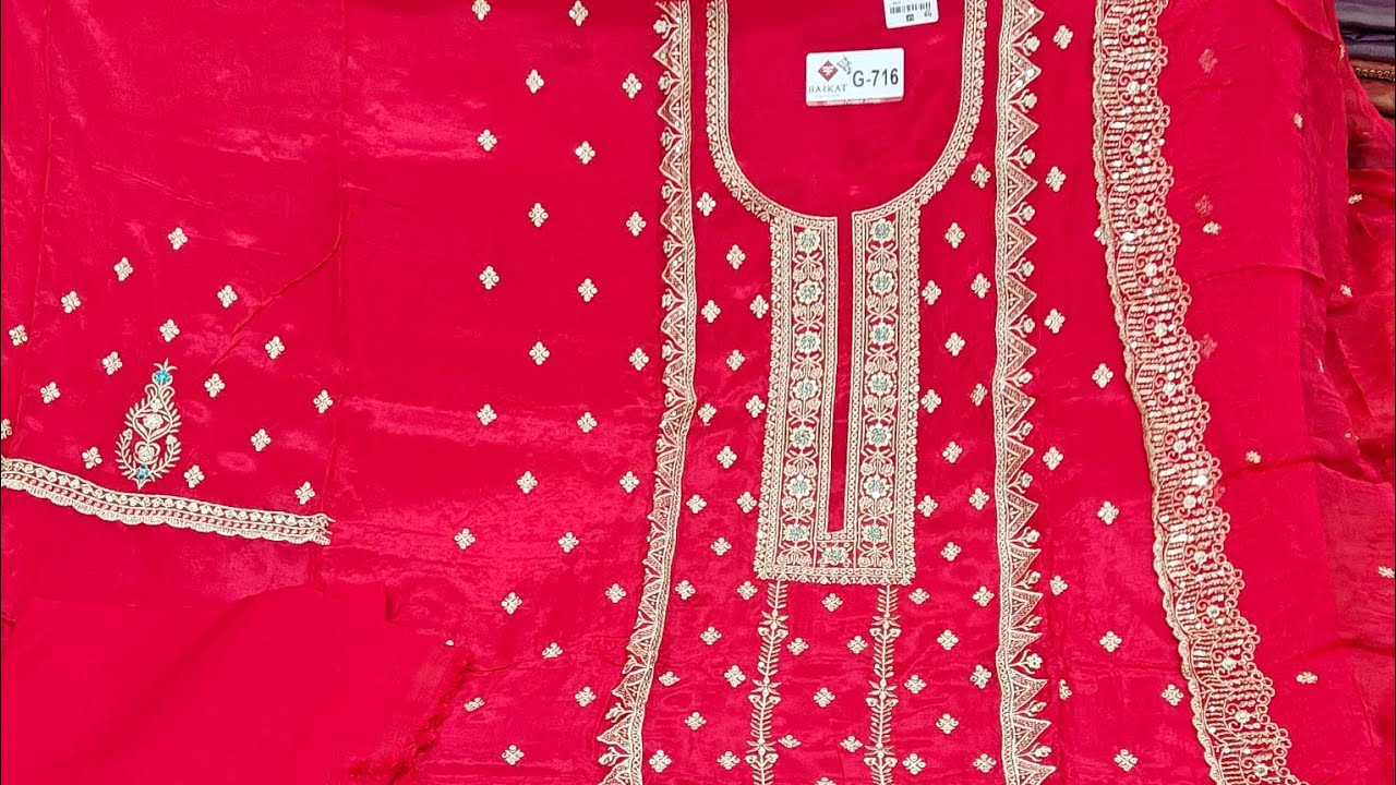 🌹बरकत ब्रांड के फैंसी ब्रांडेड पार्टीवियर सूट🌹23 February 2026☎️ ORDER NO 9991680414#instagram 