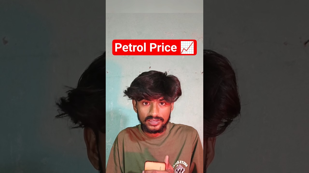 Is Petrol Price Increase?
