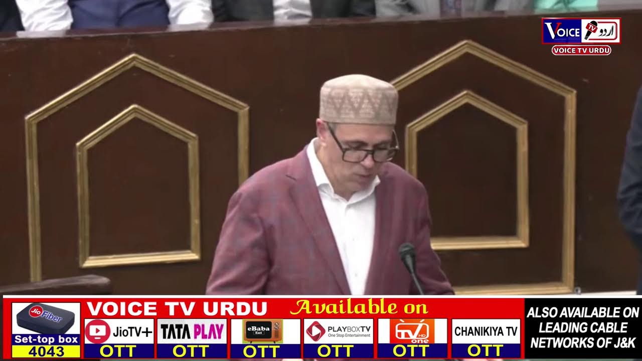 CM-Omar Abdullah presents Budget 2026 | J&K Assembly