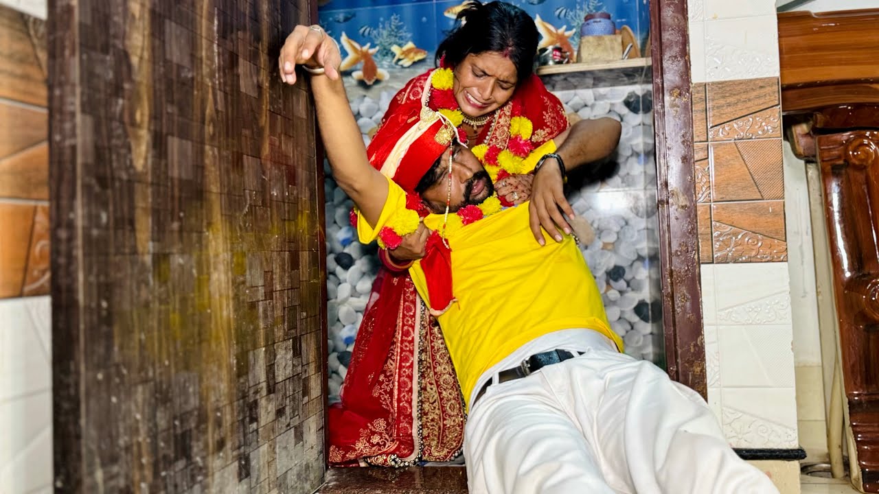 Luteri Dhulhan 😱 लुटेरी दुल्हन | Taemsitu | Shankerverma | Situverma 