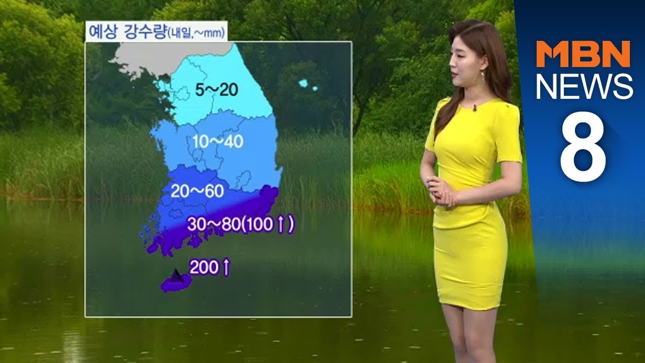 내일 전국 비바람…때 이른 더위 주춤 [뉴스8]