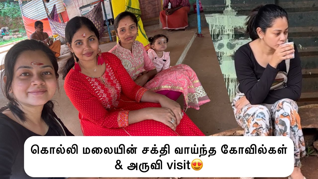 எட்டுக்கை அம்மன் கோவில்| அரப்பளீஸ்வர் கோவில்|😍அருவி பாக்கலாம் வாங்க| anithasampathvlogs| Kolli hills