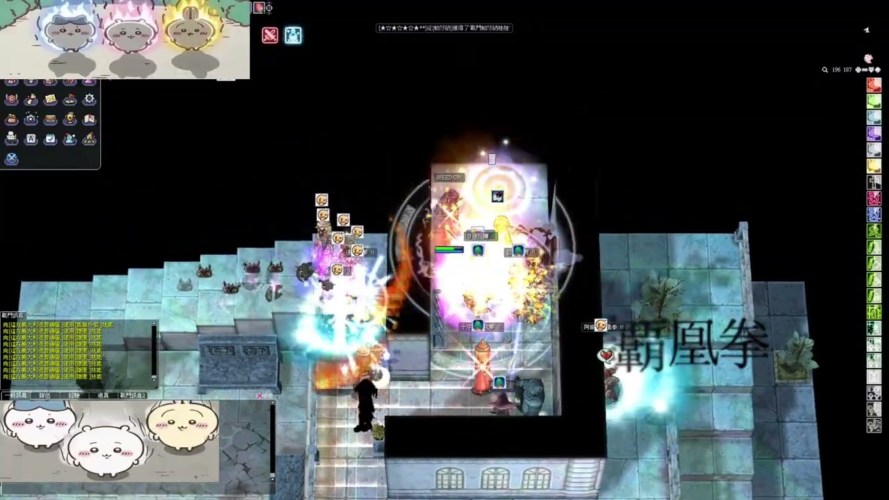 TWRO仙境傳說RO樂園城戰-智者Ragnarok Online GVG WOE 20260215 一年一度破財日