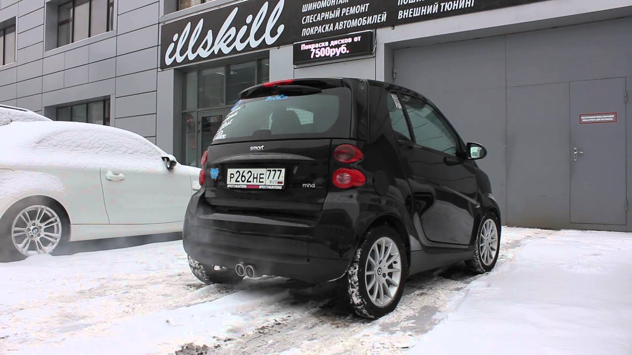 Smart ILLSKILL BORLA exhaust