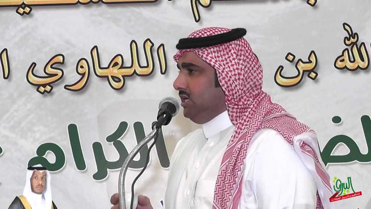 طاروق بين الشاعرين صقر سليم ومحمد العطاوي في حفل زواج نبيل بن ضيف الله اللهاوي 2-6-1437 هـ
