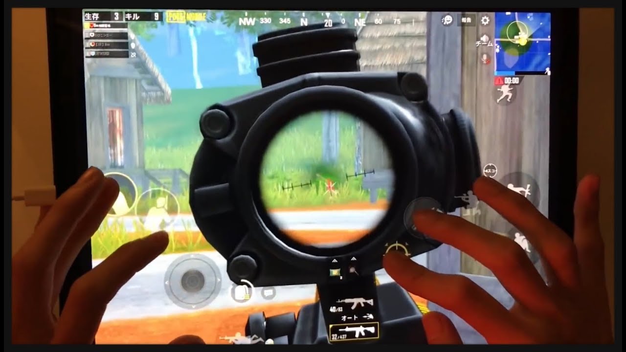 【PUBG mobile】9Fingers Hand Cam ㊵CONQUEROR- God crazy kill Move !!