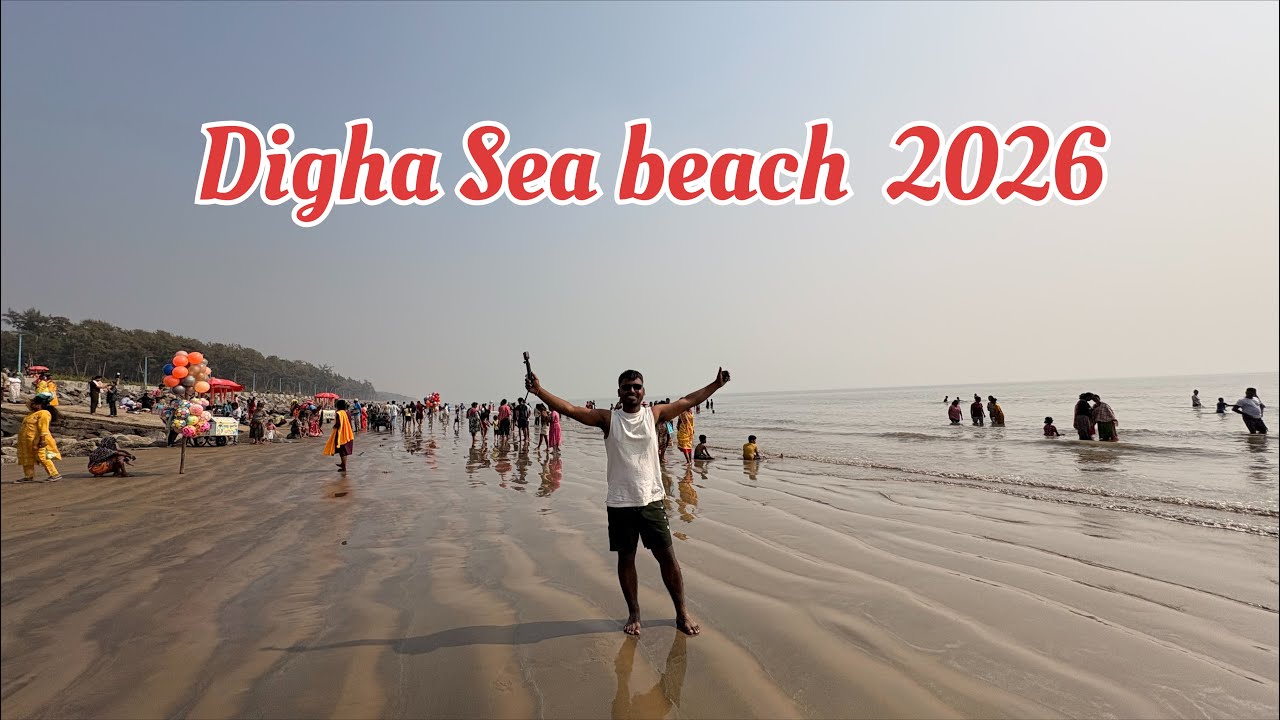 Digha ￼ sea beach 🏖️ 2026 || Digha ￼ Jagannath Temple beach 🛕 