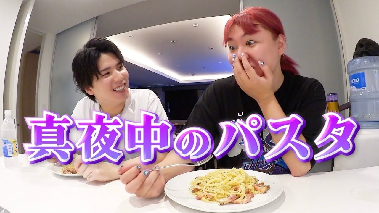 【MY FIRST STORY Hiro＆ぺえ】そこに愛はあるみたい？