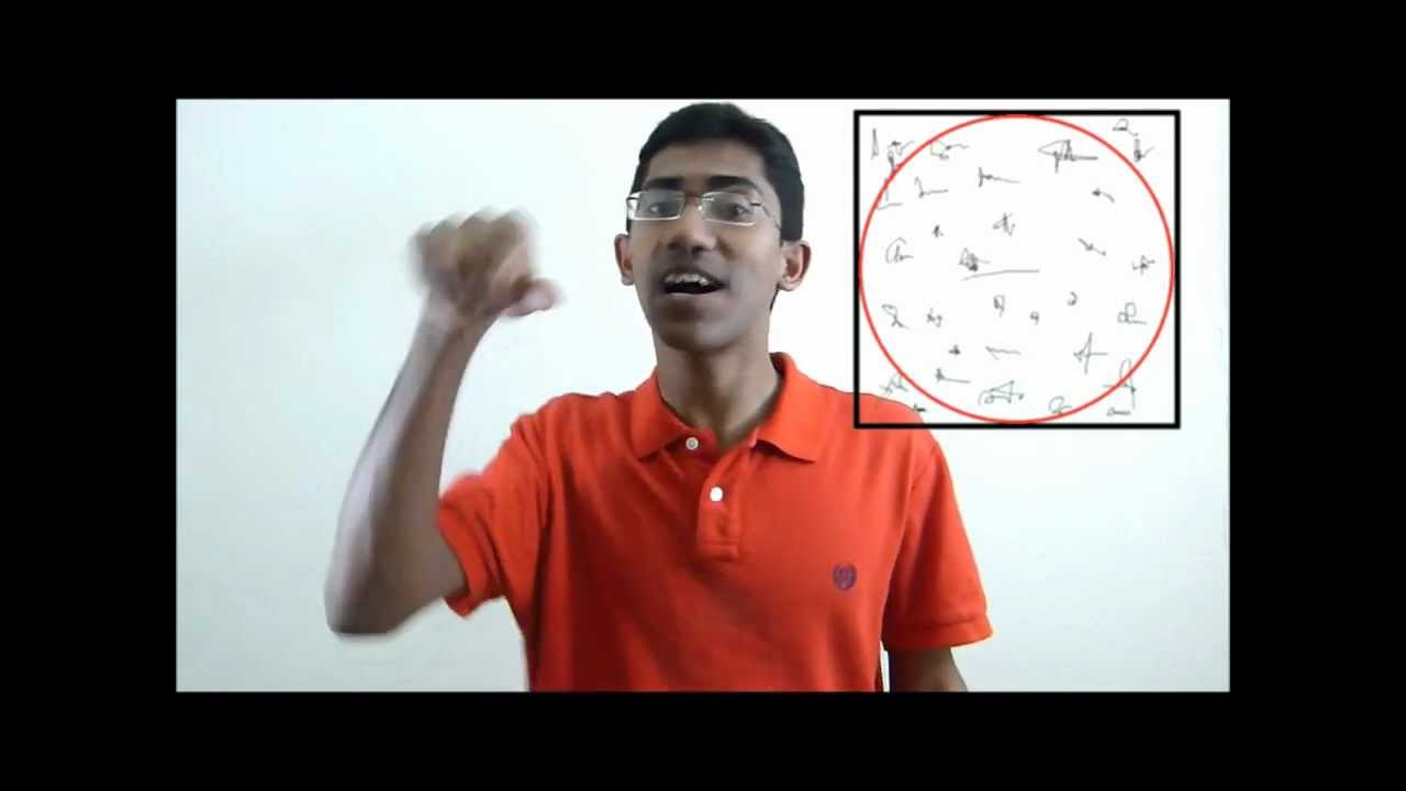 Goniter ronge গণিতের রঙ্গে-৭-প্রিয় পাই