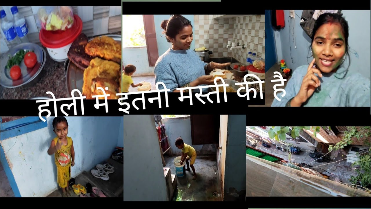 Holi mein itni Masti 😱🥰@Roshni blogger#trending videos