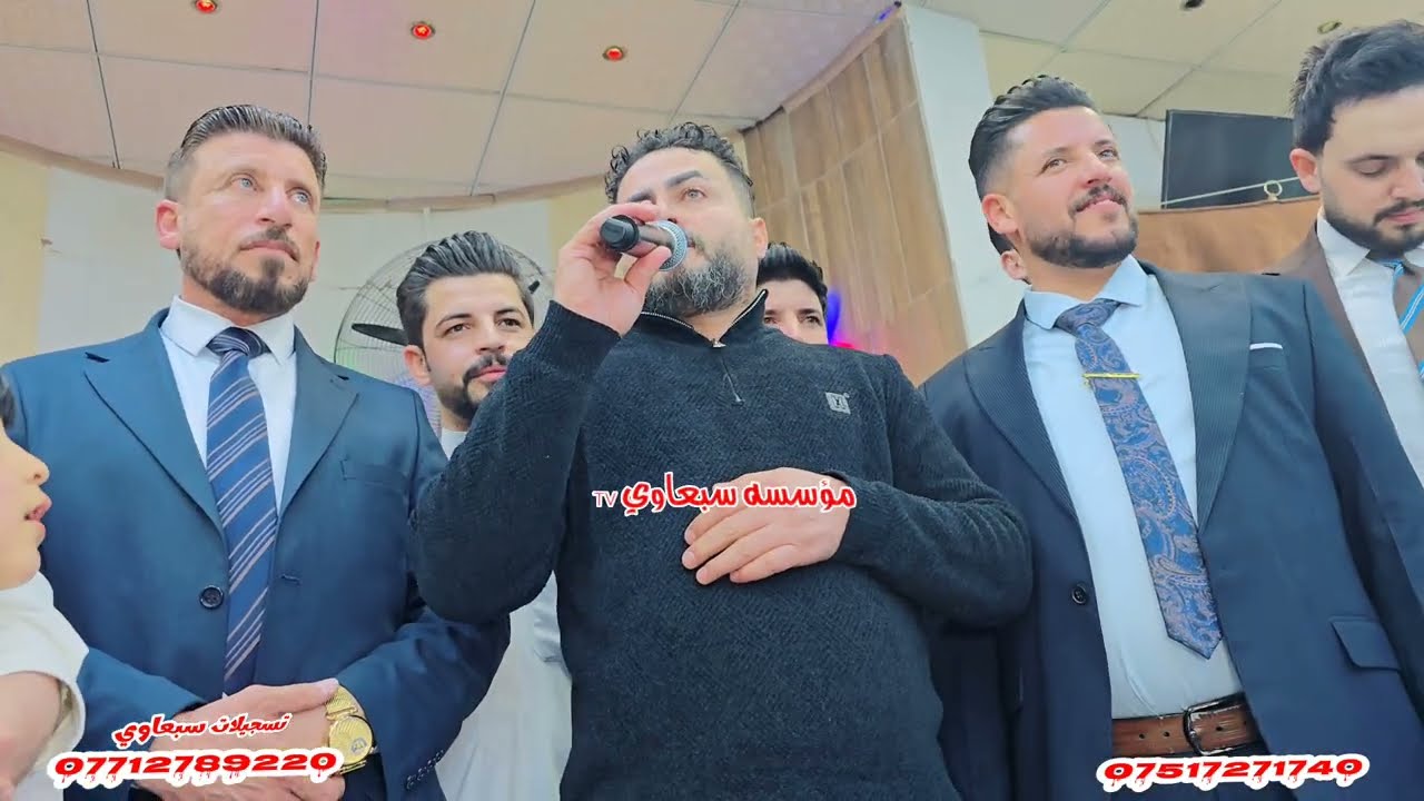عميانه ياحش علينه النزل🙂‍↕️❕️العمده ماجد الهلال🎤العازف طارق الحمداني🥁🎺زواج نبهان وراكان السلامي🎉