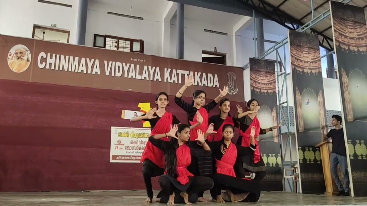 ANTI-DRUGS DAY DANCE /CVK