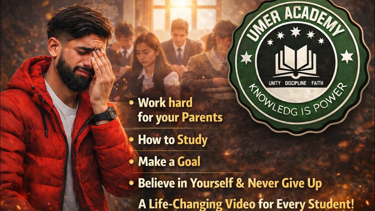Aisi Video Jo Har Student Ki Zindagi Badal De | Study Motivation|“Study For Your Parents ❤️”