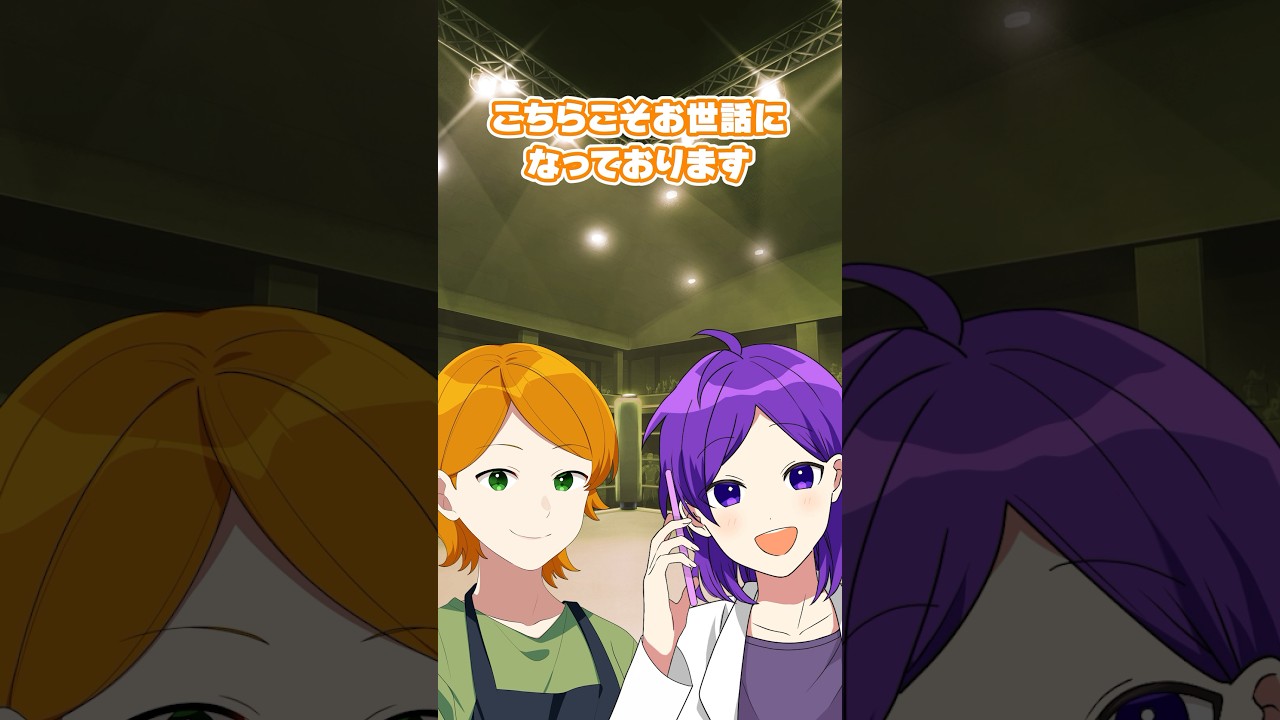 【アニメ】ジェルママ ＶＳ ななもりママ 結果は？！WWWW  #アニメ #ななもり #ジェルくん