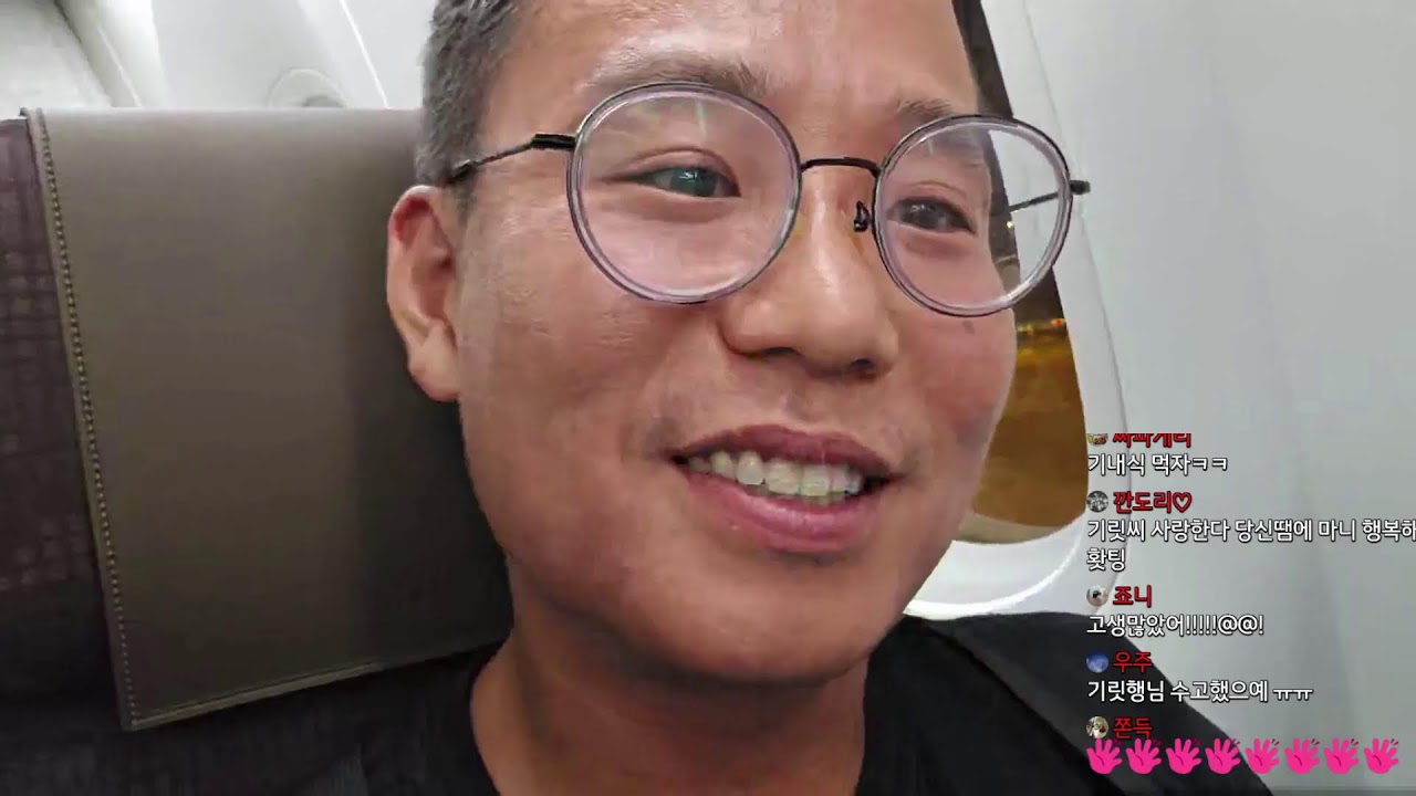 스페인 바르셀로나