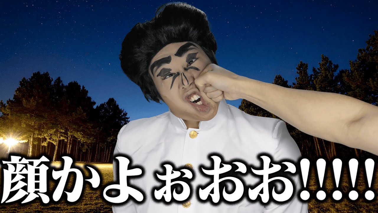 読みを外してゴンに顔面を殴られるナックル