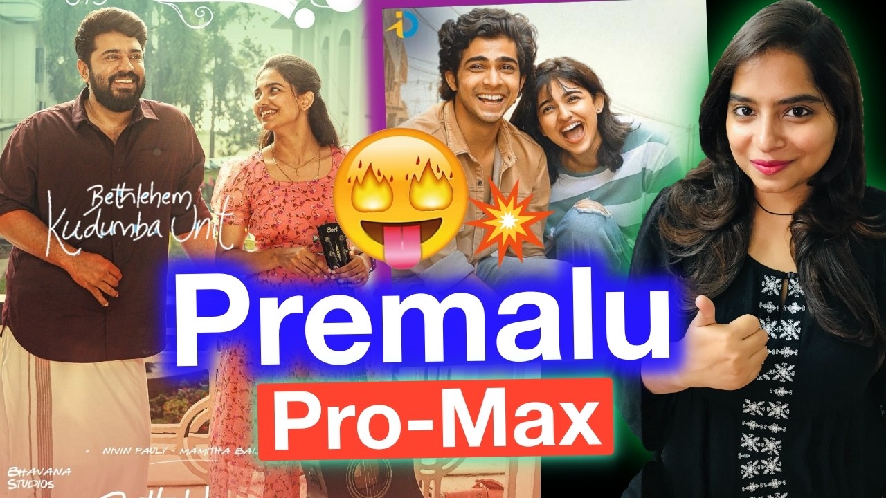 Bethlehem Kudumba Unit Movie REVIEW | Deeksha Sharma