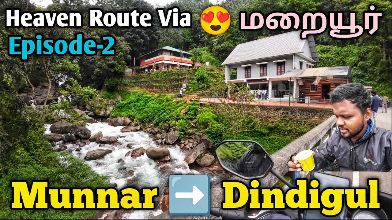 அழகும் ஆபத்தும் நிறைந்த மறையூர், சின்னார், ஆனைமலை Route Travel | Unicorn 160 | UTR Squad 🖐️ 