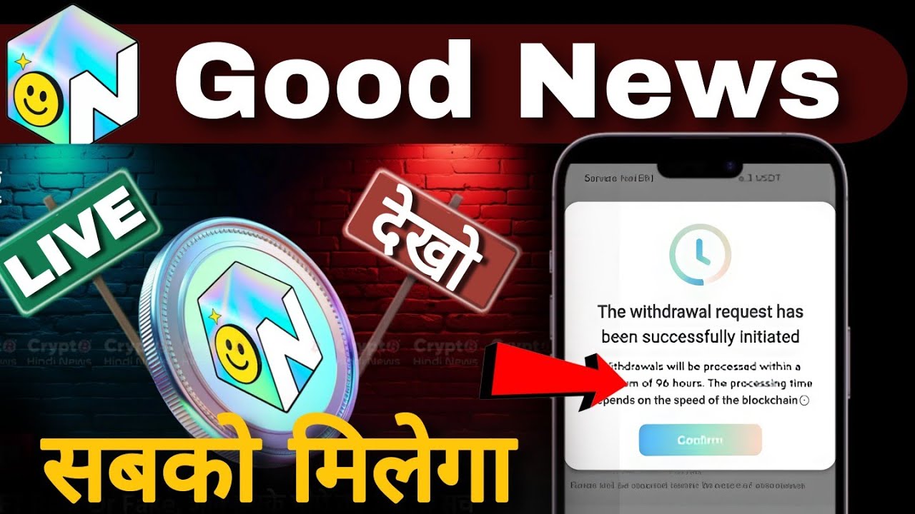 Хорошие новости | Новое обновление Nova NFT сегодня | Новое обновление Treasure NFT | Treasure NFT
