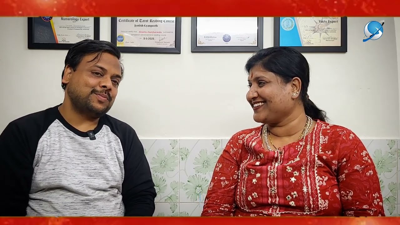 ग्रहों की दुनिया में एक यात्रा ज्योतिषाचार्य के साथ बातचीत Astrology with Sweta Correspondent Gokul•