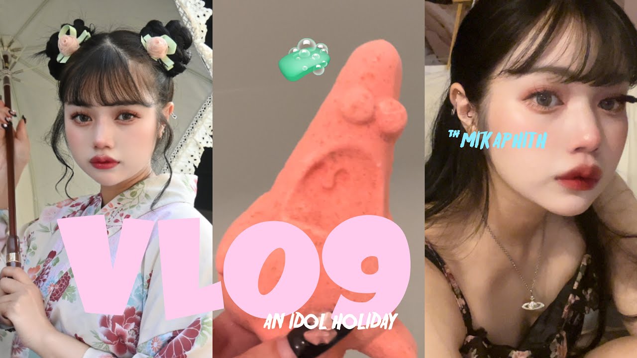 ❤︎ VLOG - お仕事の日からオフの日まで 浴衣着たよ🎐 #12
