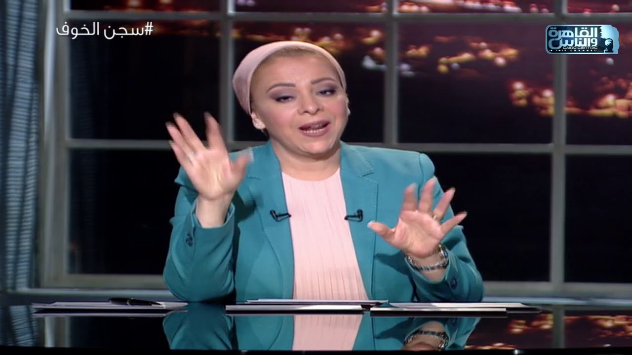 حكايات نهاد | سجن الخوف | الحلقة الكاملة ١٥ فبراير ٢٠٢٠
