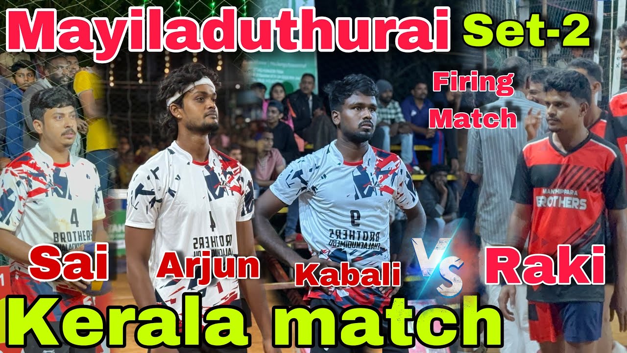 firing match🔥kerala Service point match || Mayiladuthurai vs raki || @Sevenstar_volley
