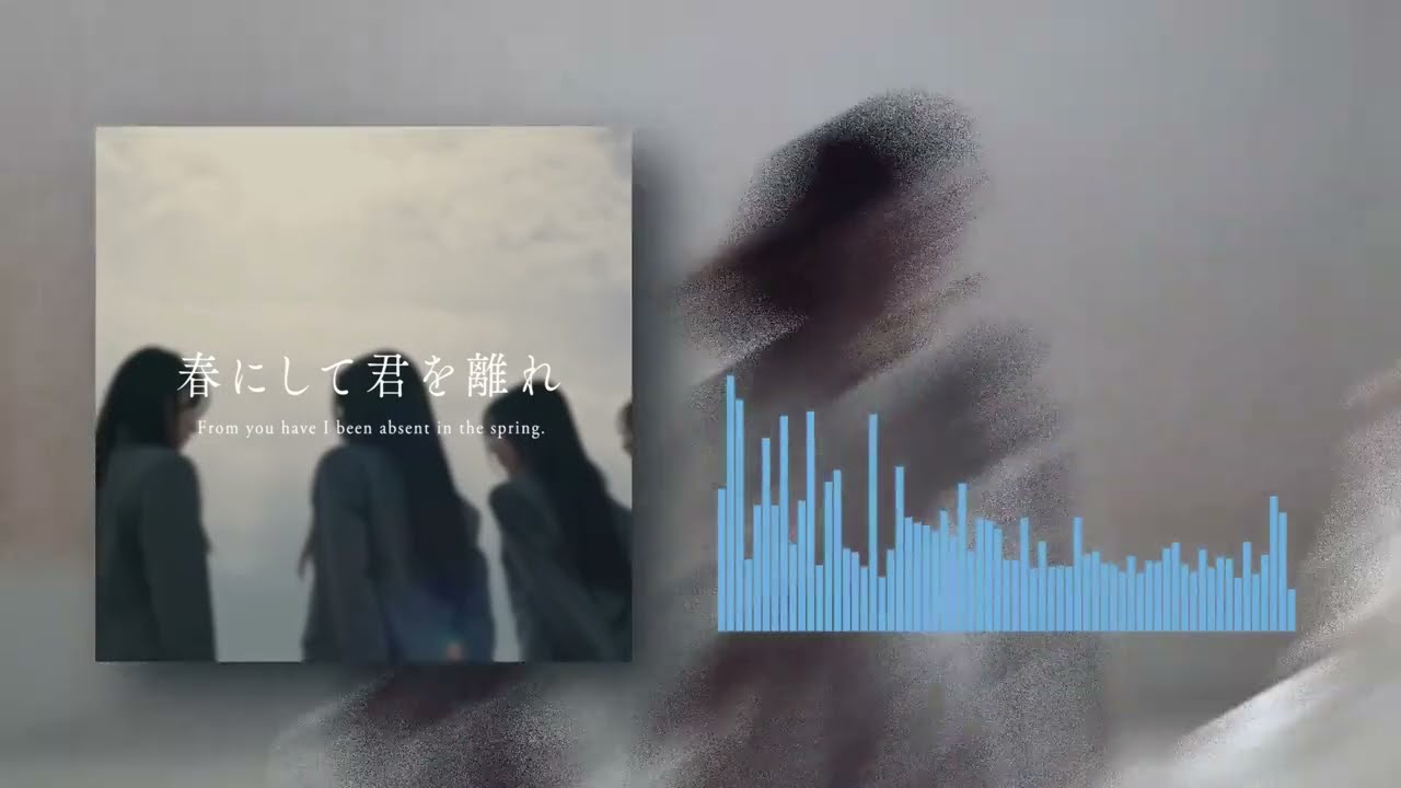 乃木坂46 - シンクロニシティ da-ken Remix