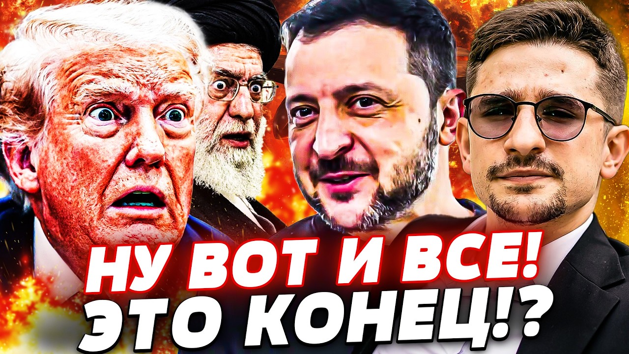 ⚡️МИНУТУ НАЗАД! С ТРАМПОМ СЛУЧИЛОСЬ СТРАШНОЕ! ОН ЭТОГО НЕ ВЫДЕРЖАЛ! В США ПЕРЕВОРОТ! | Наки