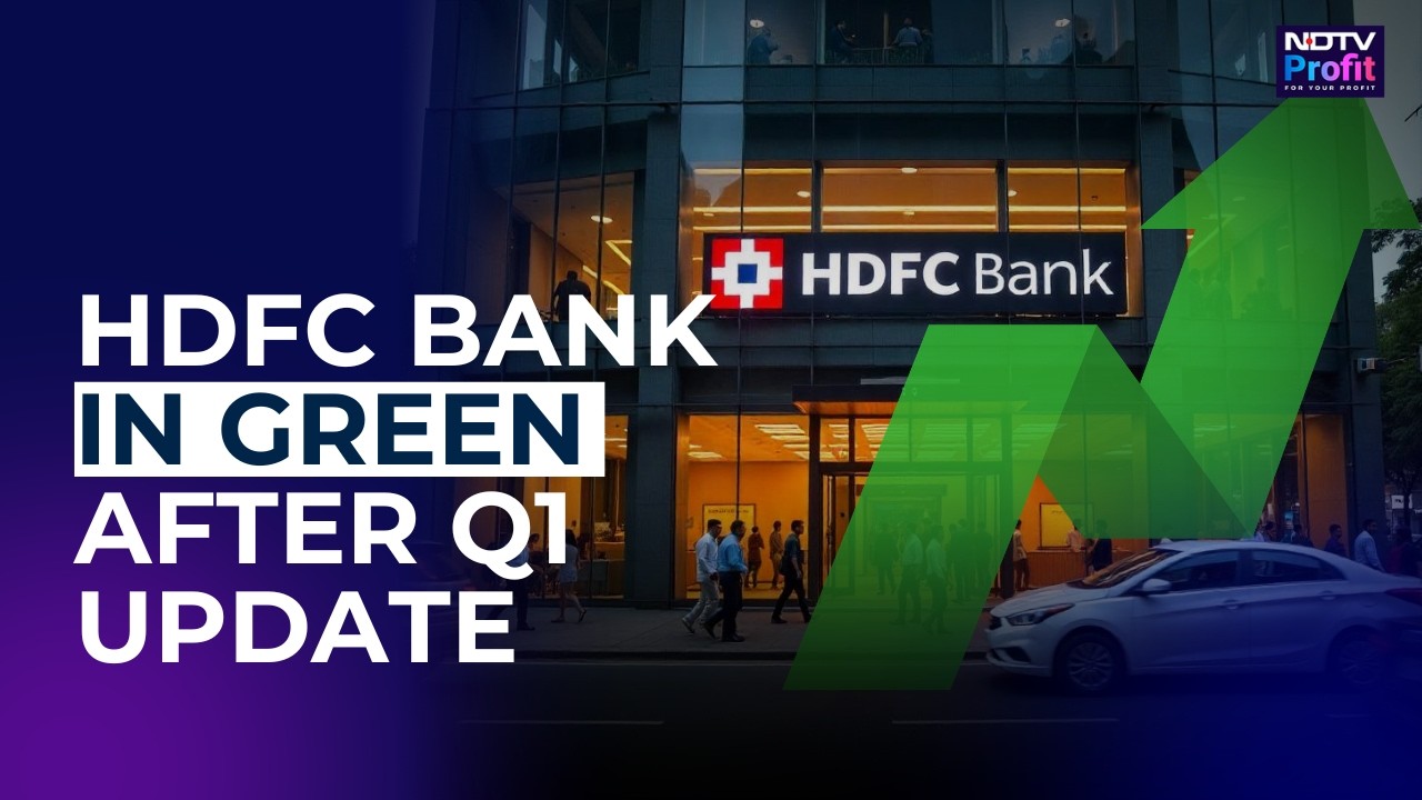 Продолжат ли акции HDFC Bank расти? Банк отчитывается о сильнейшем росте кредитования за 5 лет