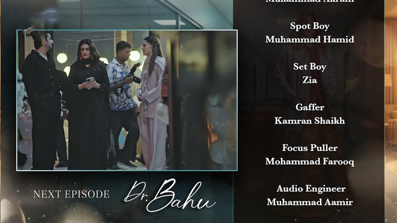 Doctor Bahu Episode 14 | Teaser | Kubra Khan | Shuja Asad | Shahzad Nawaz