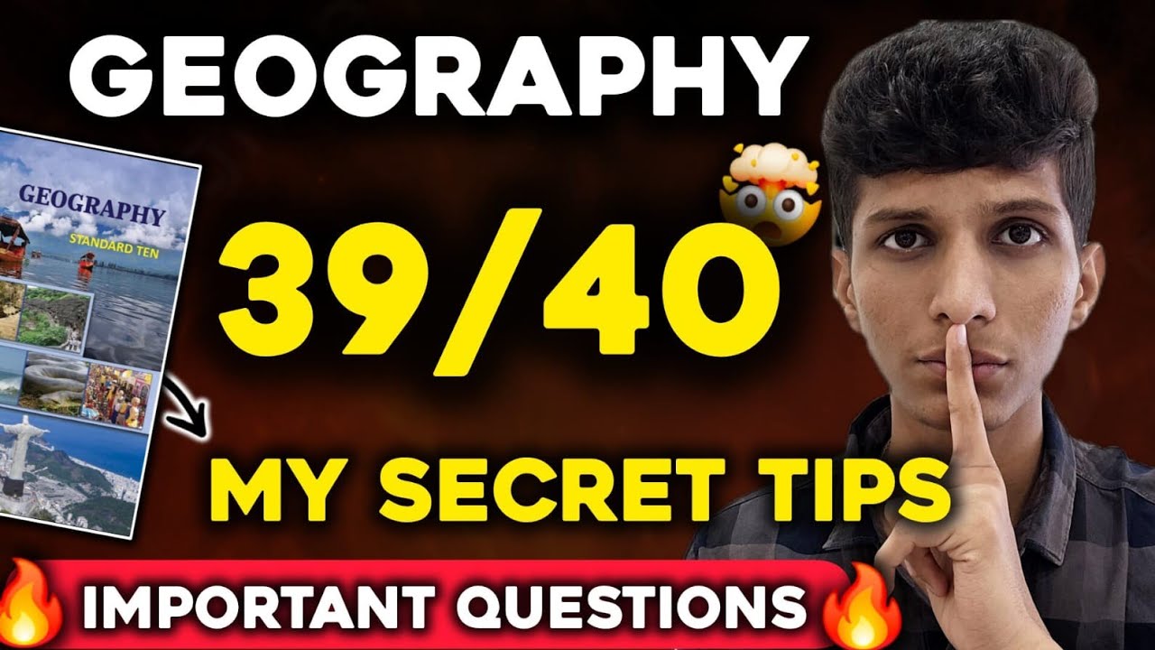 🛑LIVE :- My Secret Tips To Score 39/40 in GEOGRAPHY🔥ALL MEDIUMS🔥Class 10th board exam 2025 ssc